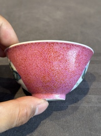 A pair of Chinese puce-sgraffito-ground 'landscape' bowls, Qianlong mark, Republic