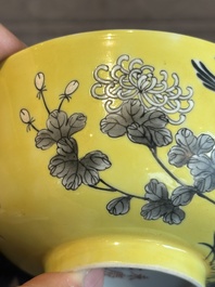 A pair of Chinese 'Da Ya Zhai 大雅齋' yellow-ground grisaille bowls, Yong Qing Chang Chun 永慶長春 mark, 20th C.