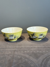 A pair of Chinese 'Da Ya Zhai 大雅齋' yellow-ground grisaille bowls, Yong Qing Chang Chun 永慶長春 mark, 20th C.