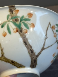A Chinese famille verte 'goji' bowl, Daoguang mark, 20th C.