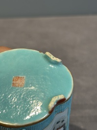 A small Chinese famille rose turquoise-ground brush pot, Qianlong mark, 19th C.