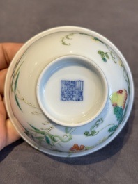 A pair of imperial Chinese famille rose 'balsam pear' bowls, Jiaqing mark and of the period