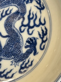 An imperial Chinese blue and white 'dragon' plate, Qianlong mark and of the period