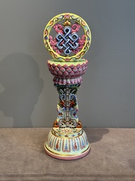 A rare Chinese famille rose Buddhist emblem altar ornament, Qianlong mark and of the period