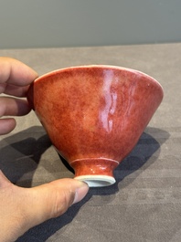 A Chinese peachbloom-glazed conical bowl, 19th C.
