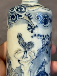 A large Chinese blue, white and copper-red 'zodiac' snuff bottle, squirrel mark, 19th C.