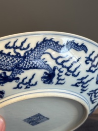 An imperial Chinese blue and white 'dragon' plate, Jiaqing mark and of the period
