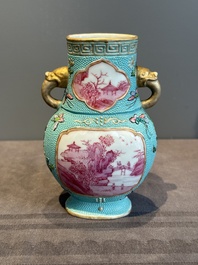 A Chinese famille rose puce-enamelled turquoise-ground 'hu' vase, Republic