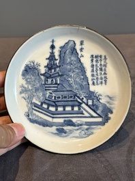 A Chinese blue and white 'Bleu de Hue' plate with calligraphy for the Vietnamese market, Xương Kh&ecirc; Đỗ Trừng Nam 昌溪 杜澄南 mark, 19th C.