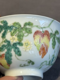 A pair of imperial Chinese famille rose 'balsam pear' bowls, Jiaqing mark and of the period
