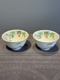 A pair of imperial Chinese famille rose 'balsam pear' bowls, Jiaqing mark and of the period