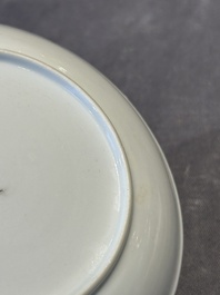A pair of Chinese famille rose armorial saucers with the arms of Arendsma van Idsinga for the Dutch market, Qianlong