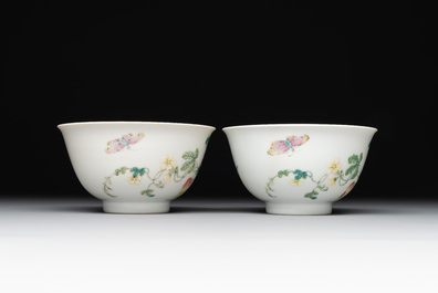 A pair of imperial Chinese famille rose 'balsam pear' bowls, Jiaqing mark and of the period