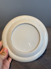 A pair of rare Chinese Canton famille rose armorial plates with the arms of Wight, ca. 1810