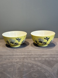 A pair of Chinese 'Da Ya Zhai 大雅齋' yellow-ground grisaille bowls, Yong Qing Chang Chun 永慶長春 mark, 20th C.