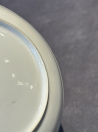 A pair of Chinese famille rose armorial saucers with the arms of Arendsma van Idsinga for the Dutch market, Qianlong