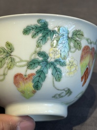 A pair of imperial Chinese famille rose 'balsam pear' bowls, Jiaqing mark and of the period