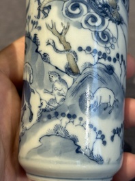 A large Chinese blue, white and copper-red 'zodiac' snuff bottle, squirrel mark, 19th C.