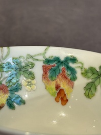 A pair of imperial Chinese famille rose 'balsam pear' bowls, Jiaqing mark and of the period