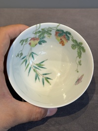 A pair of imperial Chinese famille rose 'balsam pear' bowls, Jiaqing mark and of the period