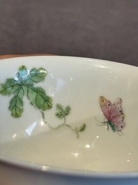 A pair of imperial Chinese famille rose 'balsam pear' bowls, Jiaqing mark and of the period