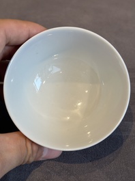 A pair of Chinese puce-sgraffito-ground 'landscape' bowls, Qianlong mark, Republic