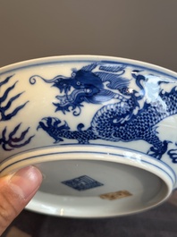 An imperial Chinese blue and white 'dragon' plate, Qianlong mark and of the period