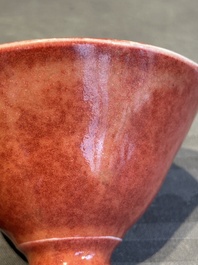 A Chinese peachbloom-glazed conical bowl, 19th C.