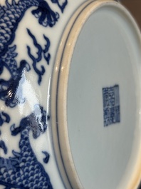 An imperial Chinese blue and white 'dragon' plate, Jiaqing mark and of the period