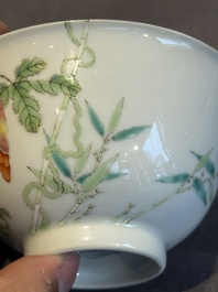 A pair of imperial Chinese famille rose 'balsam pear' bowls, Jiaqing mark and of the period