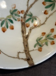 A Chinese famille verte 'goji' bowl, Daoguang mark, 20th C.