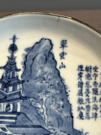 A Chinese blue and white 'Bleu de Hue' plate with calligraphy for the Vietnamese market, Xương Kh&ecirc; Đỗ Trừng Nam 昌溪 杜澄南 mark, 19th C.