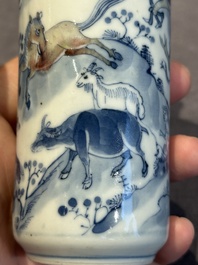 A large Chinese blue, white and copper-red 'zodiac' snuff bottle, squirrel mark, 19th C.