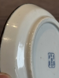 A Chinese blue and white 'Bleu de Hue' plate with calligraphy for the Vietnamese market, Xương Kh&ecirc; Đỗ Trừng Nam 昌溪 杜澄南 mark, 19th C.