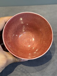 A Chinese peachbloom-glazed conical bowl, 19th C.