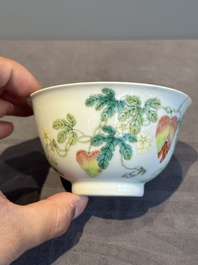 A pair of imperial Chinese famille rose 'balsam pear' bowls, Jiaqing mark and of the period
