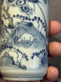 A large Chinese blue, white and copper-red 'zodiac' snuff bottle, squirrel mark, 19th C.
