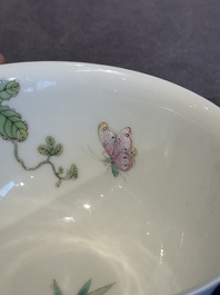 A pair of imperial Chinese famille rose 'balsam pear' bowls, Jiaqing mark and of the period