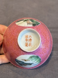 A pair of Chinese puce-sgraffito-ground 'landscape' bowls, Qianlong mark, Republic