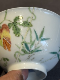 A pair of imperial Chinese famille rose 'balsam pear' bowls, Jiaqing mark and of the period