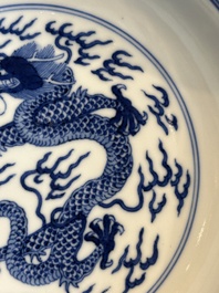 An imperial Chinese blue and white 'dragon' plate, Jiaqing mark and of the period