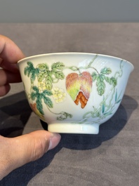 A pair of imperial Chinese famille rose 'balsam pear' bowls, Jiaqing mark and of the period