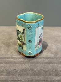 A small Chinese famille rose turquoise-ground brush pot, Qianlong mark, 19th C.