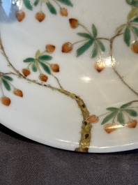 A Chinese famille verte 'goji' bowl, Daoguang mark, 20th C.