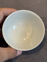 A pair of Chinese puce-sgraffito-ground 'landscape' bowls, Qianlong mark, Republic