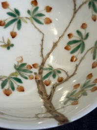 A Chinese famille verte 'goji' bowl, Daoguang mark, 20th C.