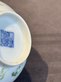 A pair of imperial Chinese famille rose 'balsam pear' bowls, Jiaqing mark and of the period