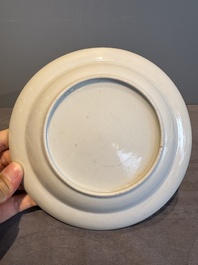 A rare Chinese Canton famille rose armorial soup plate with the arms of Wight, ca. 1810