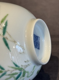 A pair of imperial Chinese famille rose 'balsam pear' bowls, Jiaqing mark and of the period
