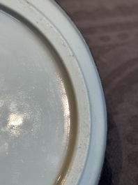 A Chinese blue and white 'Bleu de Hue' plate with calligraphy for the Vietnamese market, Xương Kh&ecirc; Đỗ Trừng Nam 昌溪 杜澄南 mark, 19th C.